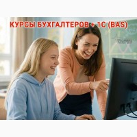 Курсы бухгалтеров в Харькове с нуля: профессия, которая всегда востребована