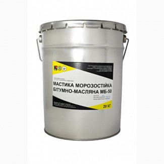 Мастика морозостійка бітумно-масляна МБ-50 ЕКОБIТ вiдро 20 кг