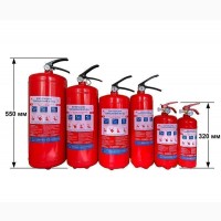 Вогнегасники оптом у Києві - сертифікована якість за ціною виробника