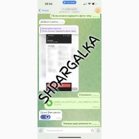 Курсовая работа на заказ в Украине