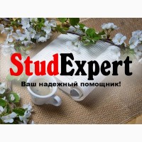 Купить пояснительную записку к курсовой работе в Украине