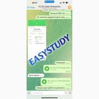 Замовити презентацію на захист магістерської роботи в Україні