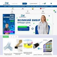 Створення сайтів, інтернет-магазинів, SEO та Google Ads - все для розвитку вашого бізнесу