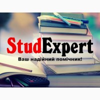 Купити вибір методологічної бази бакалаврської роботи в Україні