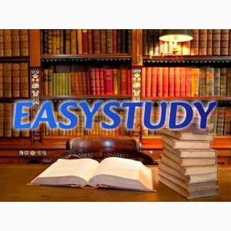 Замовити підвищення унікальності тексту магістерської роботи в Україні