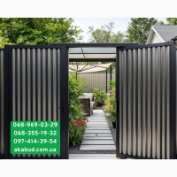 Акабуд - паркани, ворота, навіси від виробника