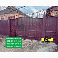 Акабуд - паркани, ворота, навіси від виробника