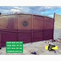 Акабуд - паркани, ворота, навіси від виробника