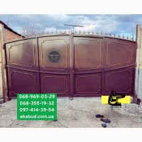 Акабуд - паркани, ворота, навіси від виробника