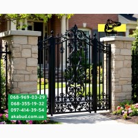 Акабуд - паркани, ворота, навіси від виробника