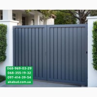 Акабуд - паркани, ворота, навіси від виробника