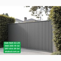 Акабуд - паркани, ворота, навіси від виробника