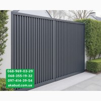 Акабуд - паркани, ворота, навіси від виробника