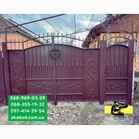 Акабуд - паркани, ворота, навіси від виробника