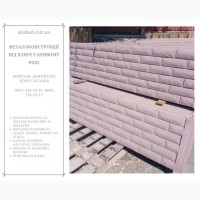 Виготовлення, доставка та монтаж бетонних парканів і ЗБВ по Україні