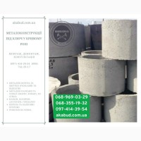 Виготовлення, доставка та монтаж бетонних парканів і ЗБВ по Україні