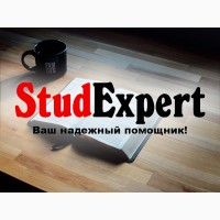 Купить разработку стартапа для курсовой работы в Украине