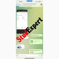 Купити дипломну роботу для коледжу в Україні