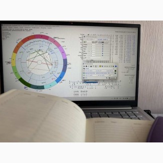 Натальна каpта. Анaліз особистості