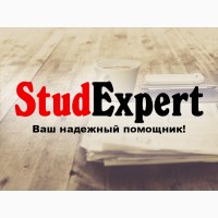 Купить научный перевод ВКР в Украине