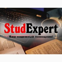 Купить выбор методологической базы дипломной работы в Украине