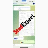 Купить разработку стартап-проекта для курсовой работы в Украине