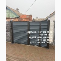 Металоконструкції під ключ | Ворота, навіси, забори, МАФ