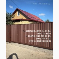 Металоконструкції під ключ | Ворота, навіси, забори, МАФ