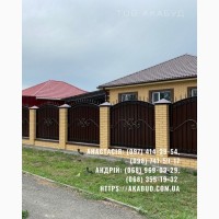 Металоконструкції під ключ | Ворота, навіси, забори, МАФ