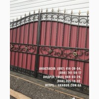 Металоконструкції під ключ | Ворота, навіси, забори, МАФ