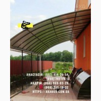 Металоконструкції під ключ | Ворота, навіси, забори, МАФ