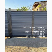 Металоконструкції під ключ | Ворота, навіси, забори, МАФ