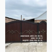 Металоконструкції під ключ | Ворота, навіси, забори, МАФ