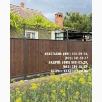 Металоконструкції під ключ | Ворота, навіси, забори, МАФ