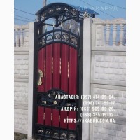 Металоконструкції під ключ | Ворота, навіси, забори, МАФ