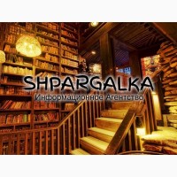 Отчет по практике на заказ в Украине