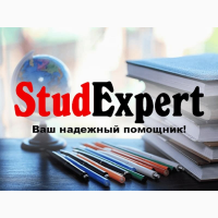 Купить редактирование ВКР в Украине