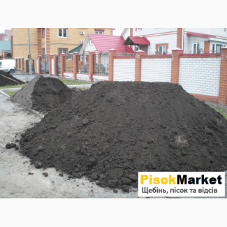 Чорнозем ціна купити чорнозем у Луцьку недорого PisokMarket