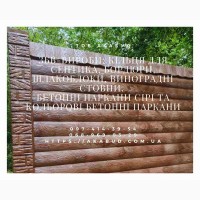 Залізобетонні вироби від виробника