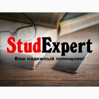 Купить курсовую работу по программированию в Украине