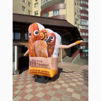 Аэромен зазывало Человечек машет рукой монтаж 5-10 минут 3.4 м