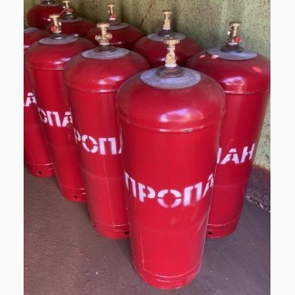 Балон газовий побутовий під пропан бутан