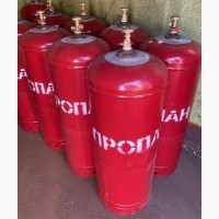 Балон газовий побутовий під пропан бутан