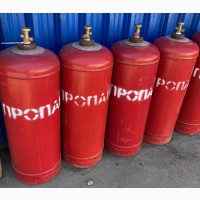 Балон газовий побутовий під пропан бутан