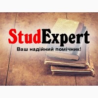 Купити маркетингове дослідження в Україні