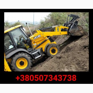 Аренда услуги экскаватора погрузчика JCB 3cx