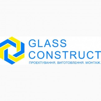 Монтажник, різноробочий