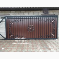Паркани ковані, зварені, із профлисту. Навіс. Ворота