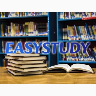 Замовити емпіричну частину магістерської роботи в Україні