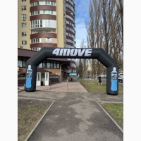 Надувная арка уличная реклама Надувной старт финиш Акции презентации